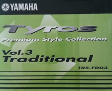 Yamaha Tyros Premium Style Vol