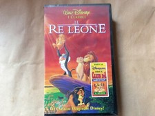 IL RE LEONE PRIMA EDIZIONE