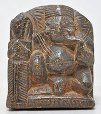 Antico Nero Beige Indù Dio