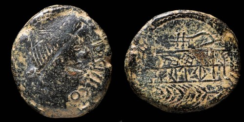 Antica spagna obulco - -,