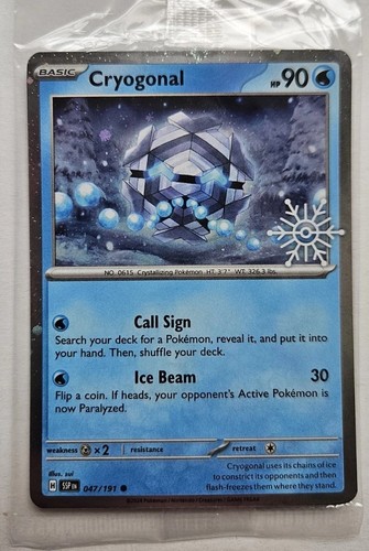 Cryogonal 047 191 snowflake - cryogonal,