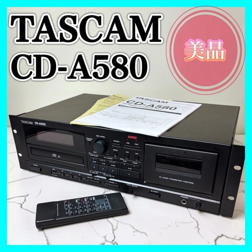 Tascam a580 lettore cd - tascam,