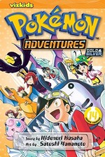 POKEMON ADVENTURES GN VOL 14