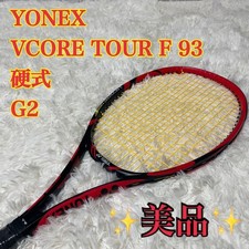 YONEX VCORE TOUR F 93 G2