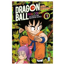 Dragon Ball Full Color 1ª