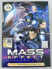 ANIME DVD MASS EFFECT: PARAGON