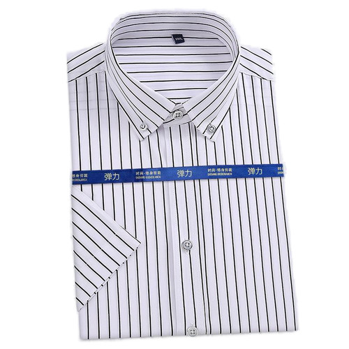 Camicie eleganti uomo ufficio