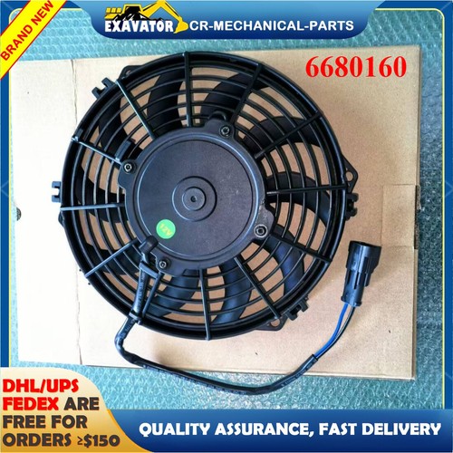 6680160 ventilatore - 6680160, di