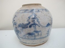 Antico vaso spezie CINESE