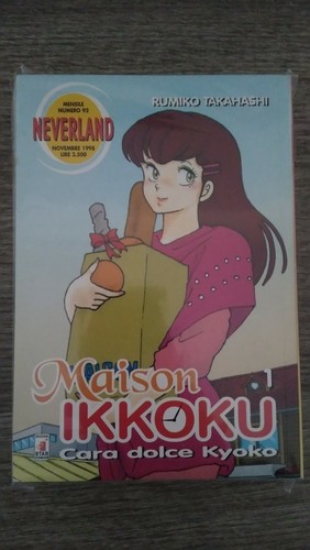 Manga maison ikkoku -  manga,