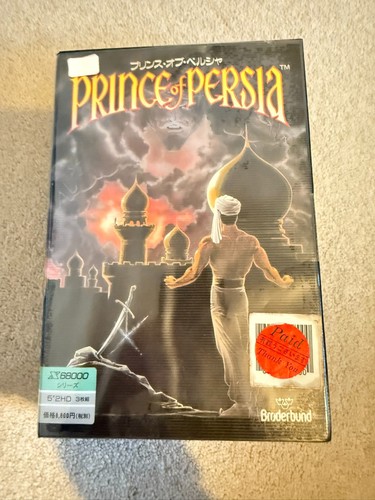 Gioco prince persia sharp - persia,