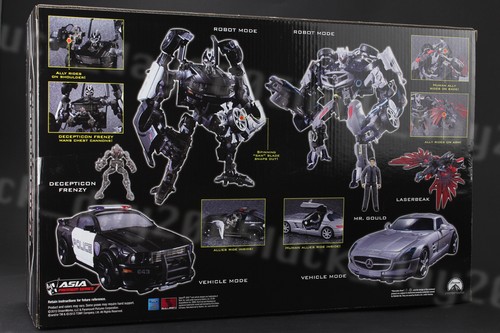 Takara transformers aps03 - transformers,