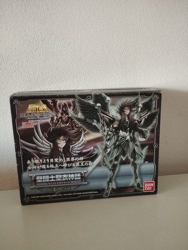 Saint seiya myth cloth - saint,