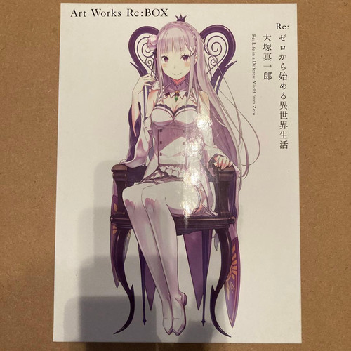 Zero art works - art,