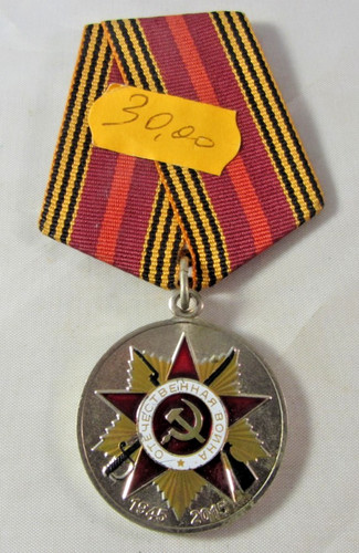 Medaglia militare russa - medaglia,