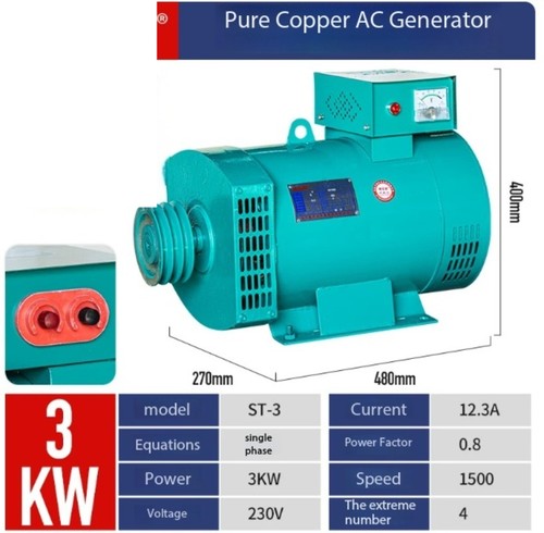 Generatore diesel 220 380v - diesel, 220/380v