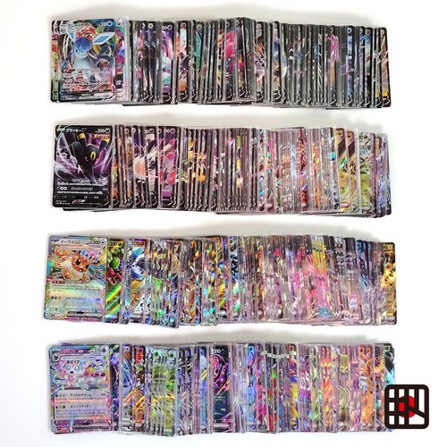 Lotto sfuso carte - pokemon, 500