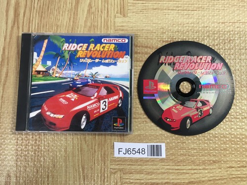 Ridge racer revolution - ridge,