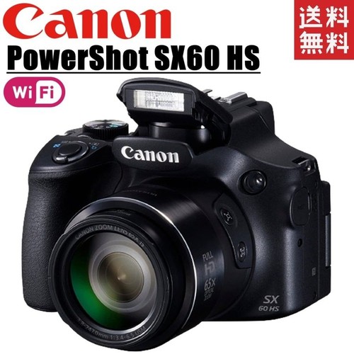 Canon powershot sx60 65x - powershot,