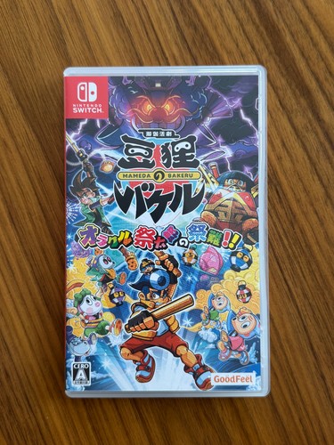 Nintendo switch otogi - nintendo,
