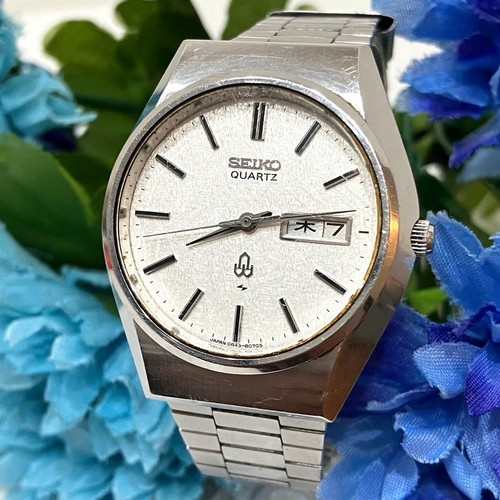 Rarissimo orologio polso - orologio,