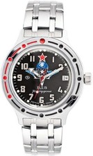 Orologio Vostok Amphibia