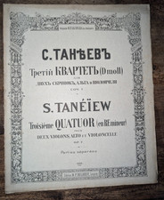 Spartito Antico Serge IW. Taneiew 3° Quartetto Archi op 7 Belaieff 1898 1° ediz