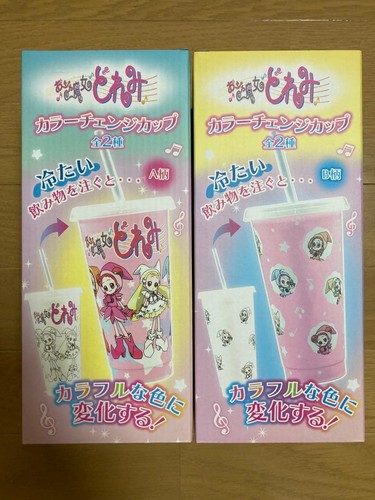 Ojamajo doremi tazza - ojamajo,