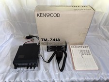 KENWOOD TM-741A RICETRASMETTITORE VHF UHF