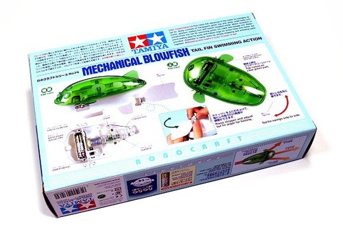 Tamiya robo modello - robo,