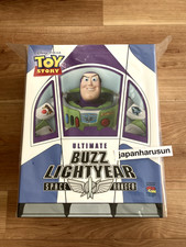 MEDICOM TOY ULTIMATE BUZZ