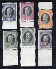 SAN MARINO 1926  - ONOFRI