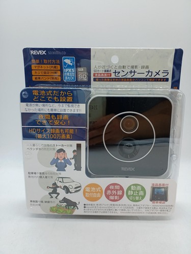 Revex sd3000lcd sensore - revex,