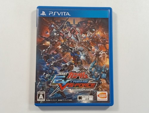 Mobile suit gundam extreme - suit, vs