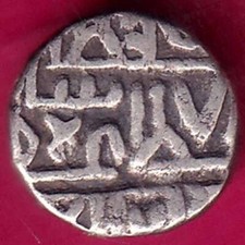 Nawanagar State Shree Jaam