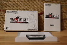 Final Fantasy 6 VI Advance con