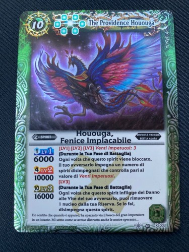 Hououga fenice implacabile - fenice, ex+