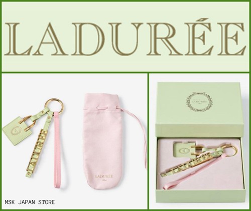Portachiavi laduree con - portachiavi,