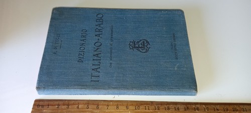 Tucci dizionario italiano - tucci,