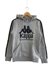 Felpa con cappuccio Kappa x