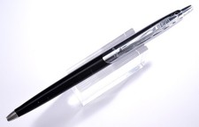 Penna a sfera vintage (c1959)