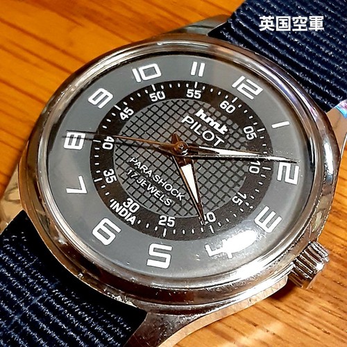 Orologio uomo vintage militare