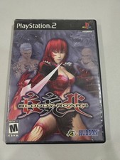 Bloody Roar 4 (Sony