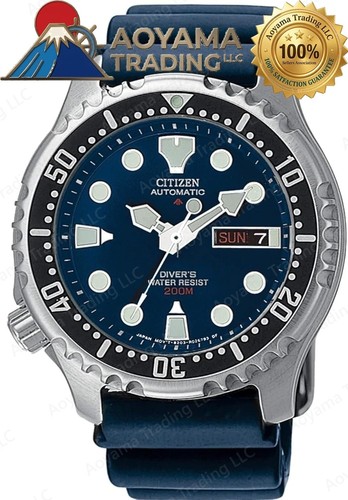 Citizen promaster ny0040 17l - citizen,