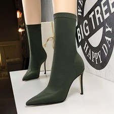 Stivaletti A Calza Verde