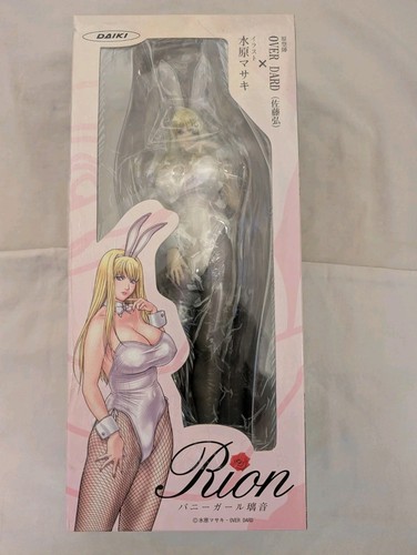 Modellino rion white - rion, bunny