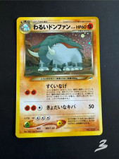 (3) Dark Donphan - No. 232 -