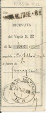 FRONTE RUSSO-RICEVUTA VAGLIA - POSTA MILITARE N°6(ANCHE LINEARE) - RARO PUNTI 12