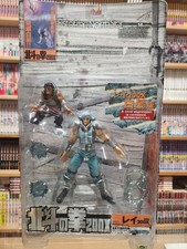 Fist of the North Star 200X