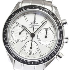 Orologio Uomo Automatico Data